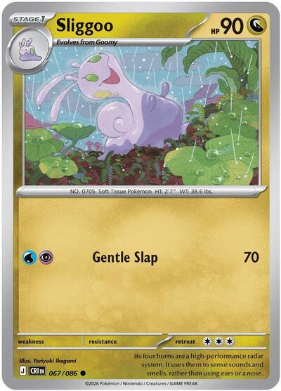 Sliggoo - 067 (ME04: Chaos Rising) Near Mint