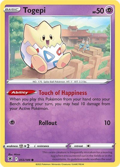 Togepi (SWSH10: Astral Radiance) Near Mint - Nick Nack's Full Frontal Attack