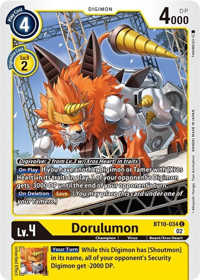 Dorulumon (Xros Encounter) Near Mint