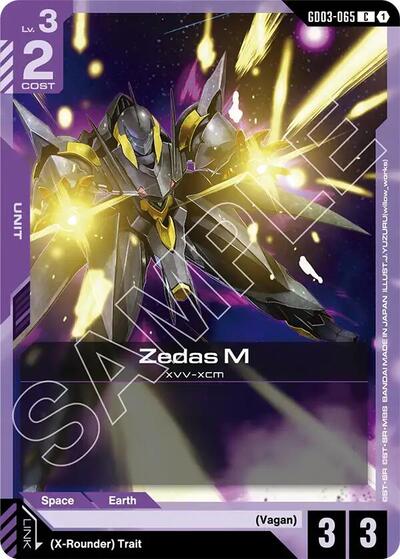 Zedas M (Steel Requiem) Near Mint - Nick Nack's Full Frontal Attack