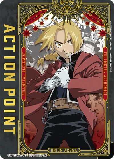Action Point Card (AP01) (FULLMETAL ALCHEMIST) (Union Arena Promotion Cards) Near Mint - Nick Nack's Full Frontal Attack