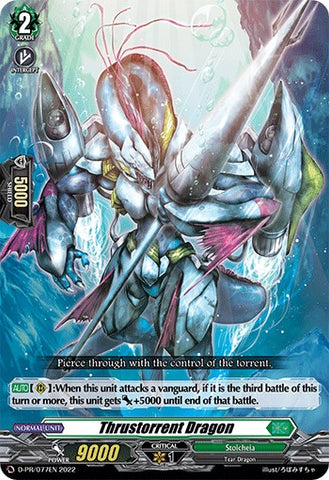 Thrustorrent Dragon (D-PR/077EN) [D Promo Cards]