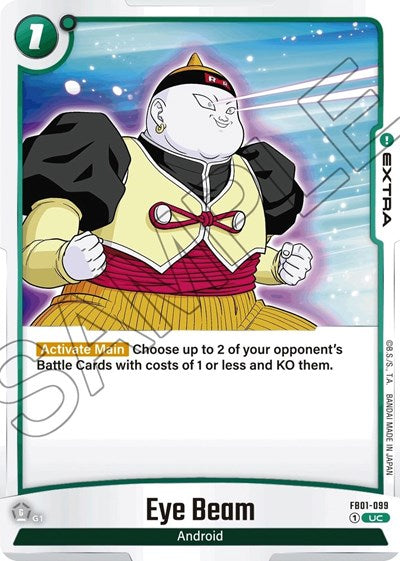 Eye Beam (Awakened Pulse) Near Mint