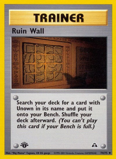 Ruin Wall (Neo Discovery) Light Play 1st Edition