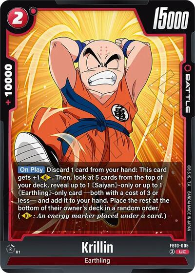 Krillin FB10-005 (Cross Force) Near Mint