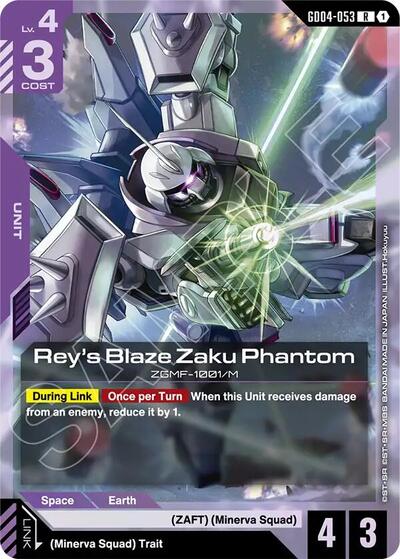 Rey's Blaze Zaku Phantom (Phantom Aria) Near Mint Holofoil