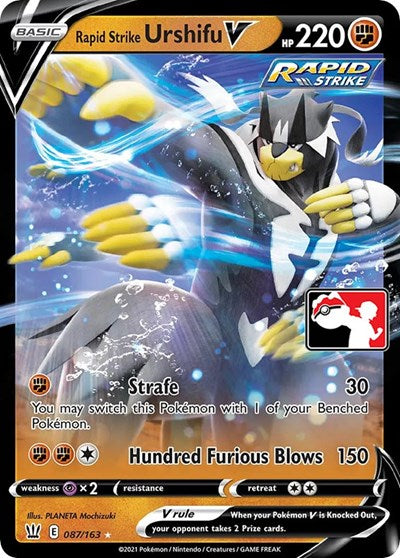 Rapid Strike Urshifu V (Prize Pack Series Cards) Near Mint Holofoil