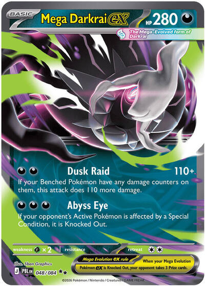 Mega Darkrai ex - 048 (ME05: Pitch Black) Near Mint Holofoil