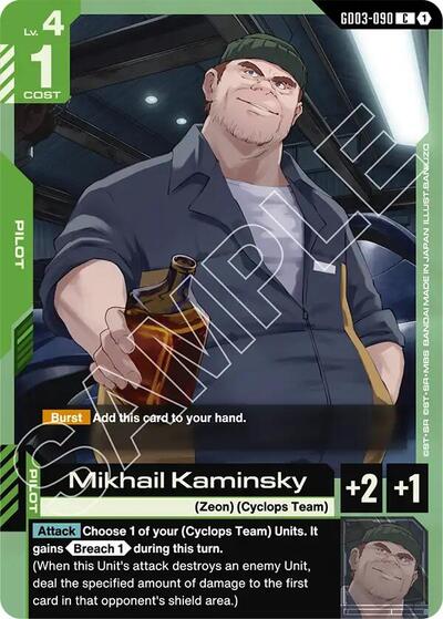 Mikhail Kaminsky (Steel Requiem) Near Mint - Nick Nack's Full Frontal Attack