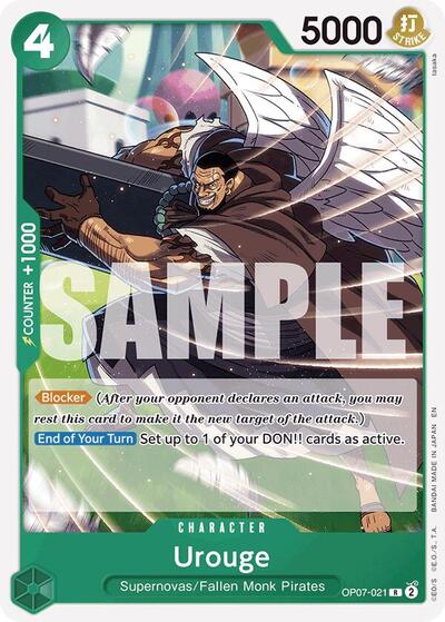 Urouge (Reprint) (Starter Deck 24: GREEN Jewelry Bonney) Near Mint - Nick Nack's Full Frontal Attack