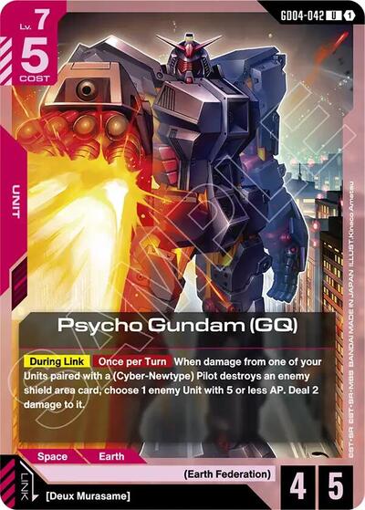 Psycho Gundam (GQ) (Phantom Aria) Near Mint