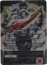 Melgis, the Flame King // Melgis, the One Charmed by the Demon Sword (WPR003) [Promo Cards]