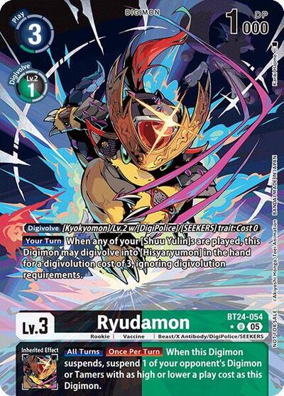 Ryudamon (Box Topper) (Time Stranger) Near Mint Foil