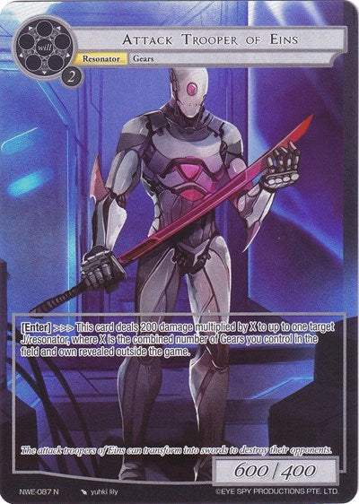 Attack Trooper of Eins (Full Art) (A New World Emerges) Near Mint Foil
