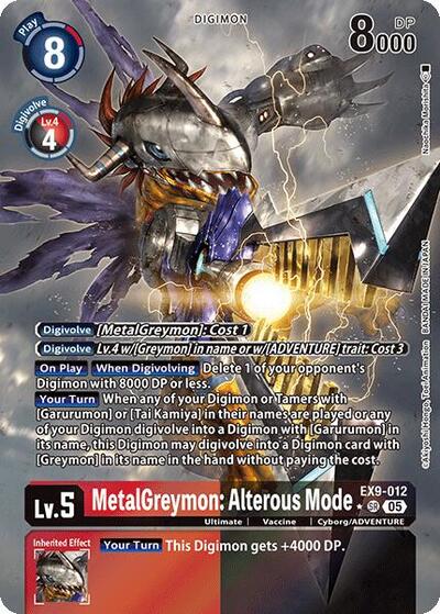 MetalGreymon: Alterous Mode (Alternate Art) (Versus Monsters) Near Mint Foil