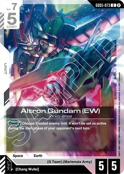 Altron Gundam (EW) (Freedom Ascension) Near Mint