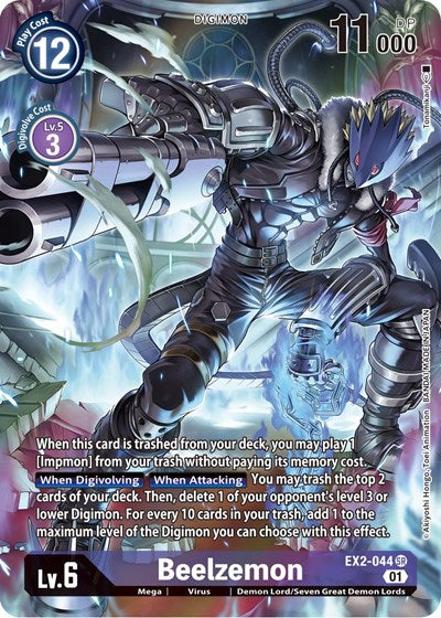 Beelzemon (Alternate Art) (Digital Hazard) Near Mint Foil