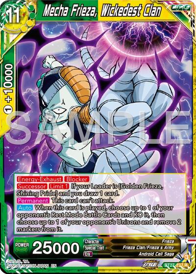 Mecha Frieza, Wickedest Clan (History of Z) Near Mint