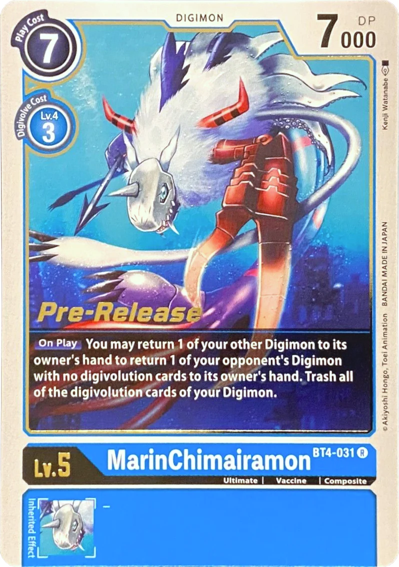 MarinChimairamon (Great Legend Pre - Release Cards) Near Mint - Nick Nack's Full Frontal Attack