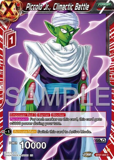 Piccolo Jr., Climactic Battle (History of Z) Near Mint