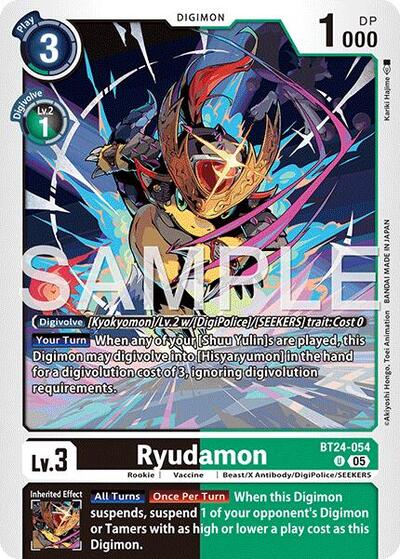 Ryudamon (Time Stranger) Near Mint - Nick Nack's Full Frontal Attack
