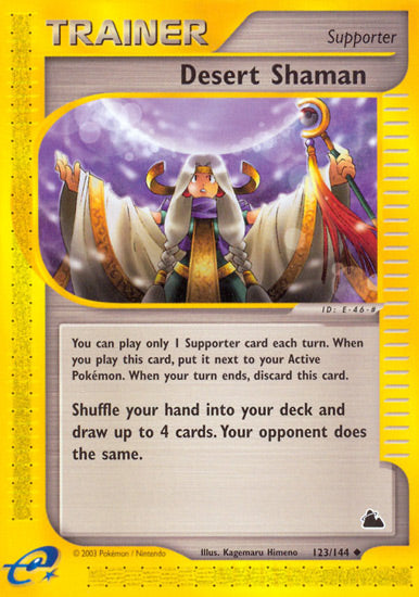 Desert Shaman (Skyridge) Light Play