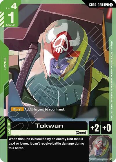 Tokwan (Phantom Aria) Near Mint - Nick Nack's Full Frontal Attack