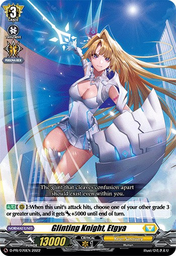 Glinting Knight, Etgya (D-PR/070EN) [D Promo Cards]