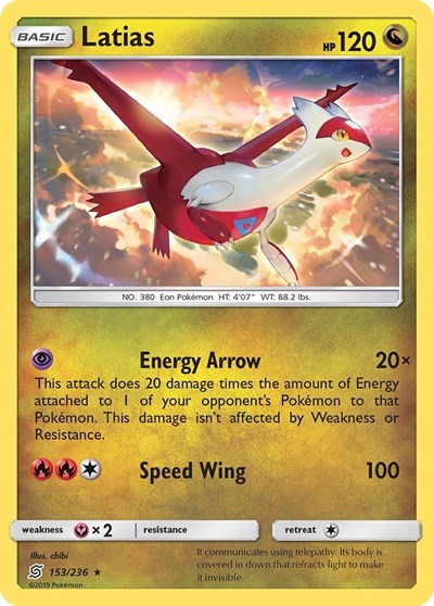 Latias (SM - Unified Minds) Near Mint