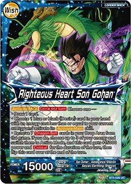 Son Gohan // Righteous Heart Son Gohan (Miraculous Revival) Near Mint