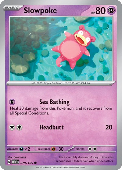 Slowpoke (Scarlet and Violet: 151) Near Mint