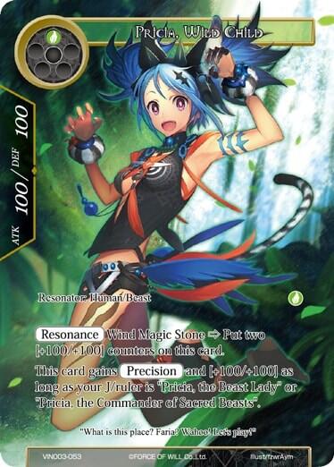Pricia, Wild Child (Vingolf 3 - Ruler All Stars) Near Mint Foil