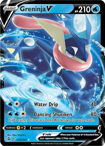 Greninja V (073/264) [Épée et Bouclier : Fusion Strike] 