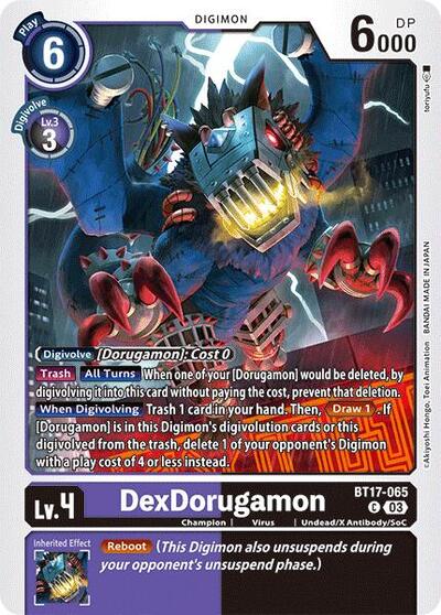 DexDorugamon (Secret Crisis) Near Mint