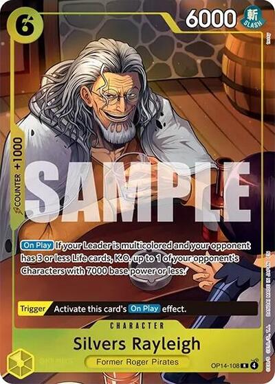 Silvers Rayleigh (One Piece Illustration Box Vol. 7) (One Piece Promotion Cards) Near Mint Foil