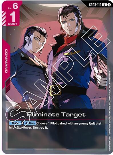 Eliminate Target (Steel Requiem) Near Mint - Nick Nack's Full Frontal Attack
