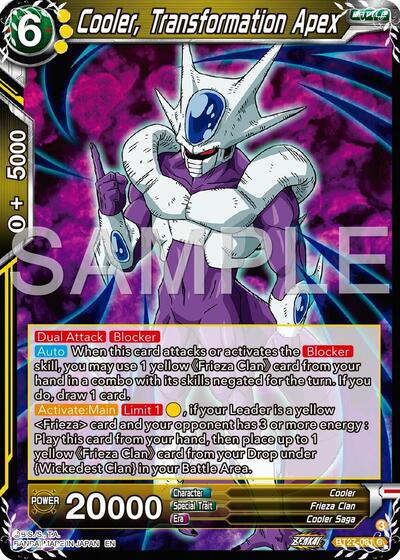 Cooler, Transformation Apex (History of Z) Near Mint