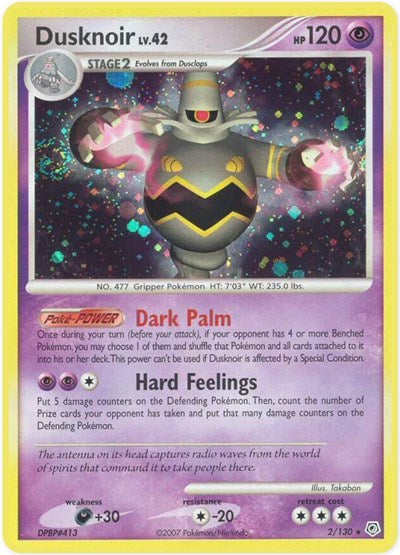 Dusknoir (Diamond and Pearl) Heavy Play Reverse Holofoil