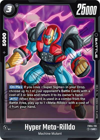 Hyper Meta-Rilldo (Ultra Limit) Near Mint