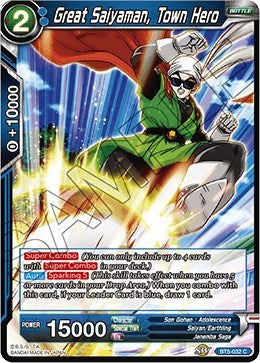 Great Saiyaman, Town Hero (Miraculous Revival) Near Mint