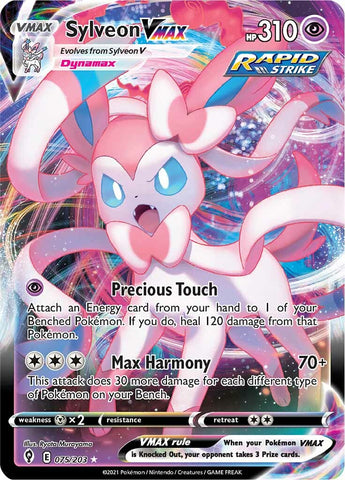 Sylveon VMAX (075/203) [Espada y escudo: Cielos en evolución] 