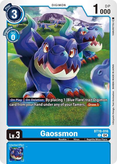 Gaossmon (Release Special Booster 2.5) Near Mint