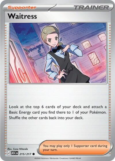Waitress (ME: Ascended Heroes) Near Mint