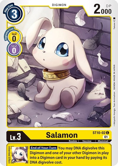 Salamon (Starter Deck 10: Parallel World Tactician) Near Mint