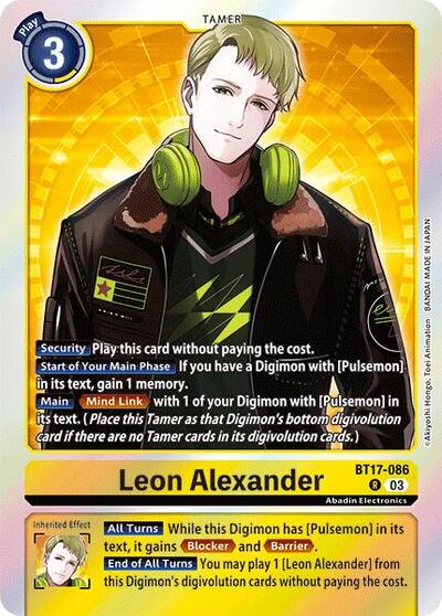 Leon Alexander (Secret Crisis) Near Mint Foil