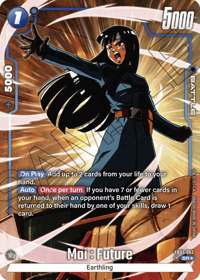 Mai : Future FB01-062 (Alternate Art) (Awakened Pulse) Near Mint Holofoil