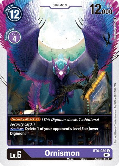 Ornismon (Double Diamond) Near Mint