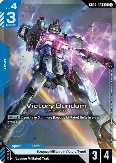 Victory Gundam (GD04-003) (Phantom Aria) Near Mint Holofoil