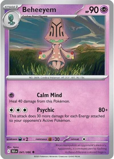 Beheeyem (SV: Black Bolt) Near Mint Reverse Holofoil - Nick Nack's Full Frontal Attack