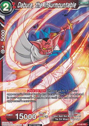 Dabura, l'insurmontable (Power Booster : World Martial Arts Tournament) (P-145) [Cartes de promotion] 